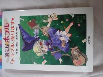 ���@���|�v�� ������ �x���E�� ��ς���