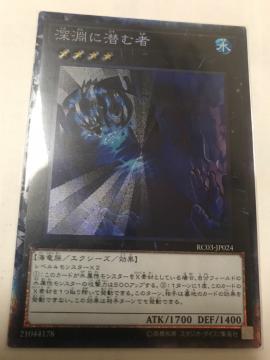 VY [ɐގ RC03-JP024 RN^[YA