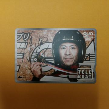 500~QUOJ[h1@ʗX֑