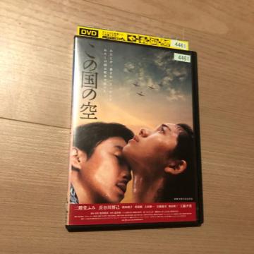 ̍̋@DVD