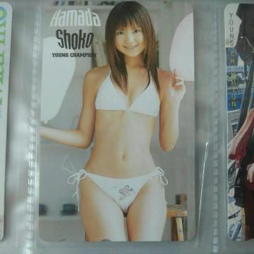 �����O�`�����s�I���e���J�@�l�c�Ďq