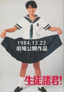 kN@򍡓q1984Ji