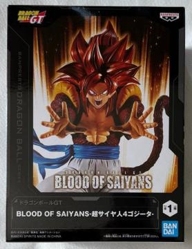 hS{[GT BLOOD OF SAIYANS TCl4 SW[^