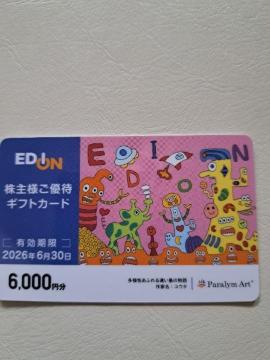 GfBID6000~