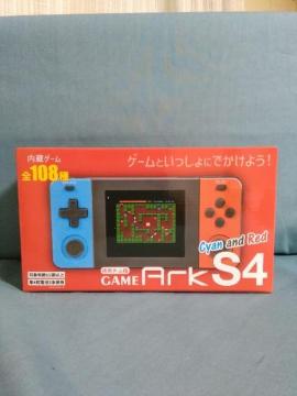 GAME@Art@S4 Cyan@and@Red