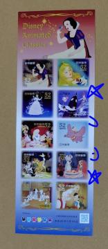 fBYj[ ؎ 52~؎10iv520~j {X Vi