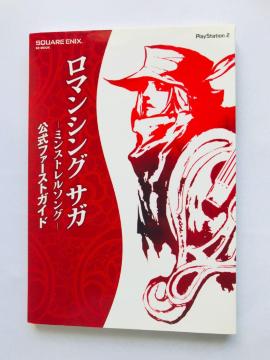 }VO@TK@~Xg\O@t@[XgKCh@U{@Ł@}bv@Romancing SaGa Guide