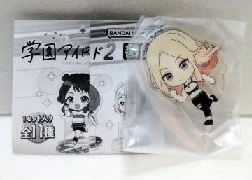 【十王 星南】「学園アイドルアクリルスタンド2」