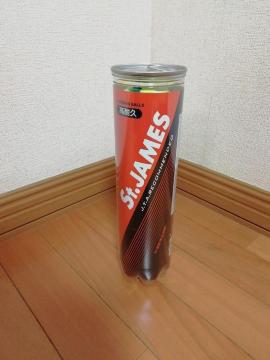 ダンロップ DUNLOP St.JAMES テニスボール セントジェームス 4個入り 硬式テニス プレッシャーライズドボール