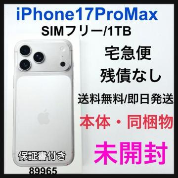 J iPhone 17 Pro Max 1TB SIMt[ Vo[@{