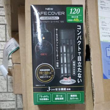 GEX@NEWZ[tJo[q[gir120