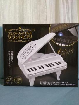 �G���N�g���b�N���g���O�����h�s�A�m�@�u���b�N