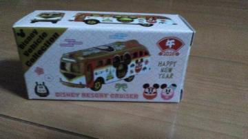 ���]�[�g2026���������]�[�g�N���[�U�[�g�~�J