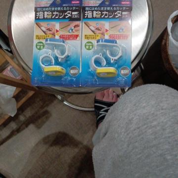 �w�փJ�b�^�[