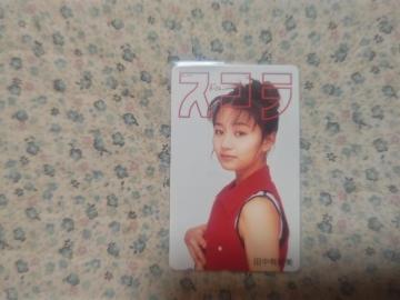 �ڶ 50�x�� �c���L�I�� '95/8 ��� #336  �ذ110#170607 ���g�p