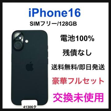 �������g�p iPhone 16 128 GB SIM�t���[ �u���b�N �{��