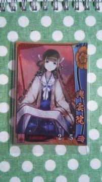 �퍑���  SR ���_�@