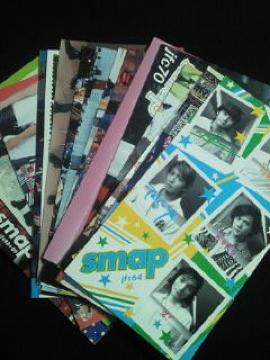 SMAP ϯ ̧ݸ  q { ޯ BOOK 64-89 16
