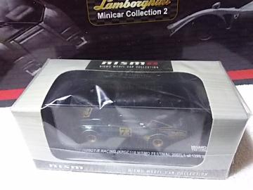 ƽӓ����ް�޺ڸ���'07 ���ײ� ����ڰ�ݸ�#73 ���J�� ��د���ذ�