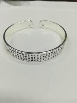 �S�o�@�t���[�u���X���b�g