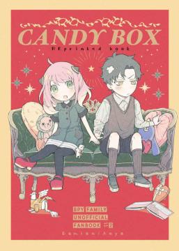 SPY~FAMILYluCANDY BOXvs_~A~A[jt