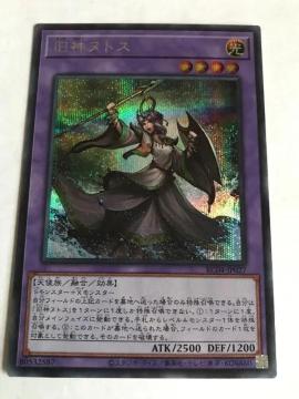 VY _kgX RC04-JP027 V[NbgA