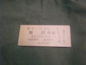 iR爮䂫@@@0000