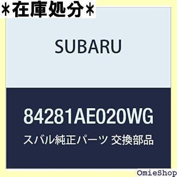 SUBARU Xo i tcNX tN  KVB 5hAS i84281AEWG 1191