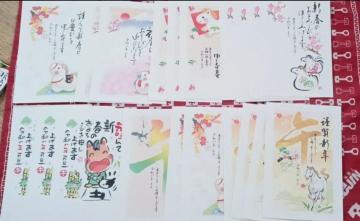 2026N@NnKL20Zbg@摜1G@摜QƂiłB̂ŏoi܂B