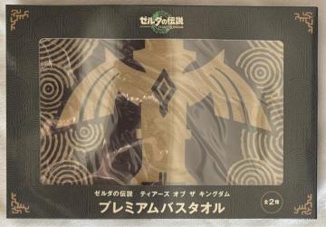 [_̓` eBA[Y Iu U LO_ v~A oX^I