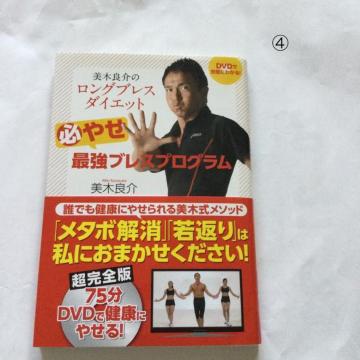 ؗǉ̃OuX_CGbg  K₹ŋvO DVD ѕt  H83