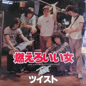 �c�C�X�g�@�V���O�����R�[�h�@�R���낢����