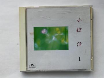 ���� �� I Polydor DCI 85980 �x�X�g�A���o�� CD