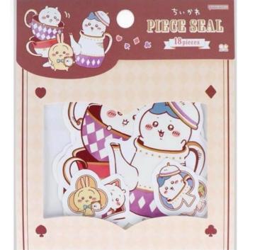 �������� �s�[�X�V�[�� �����_�[�����h