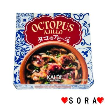 �y���ި/KALDI�z���̱˰�ޮ��