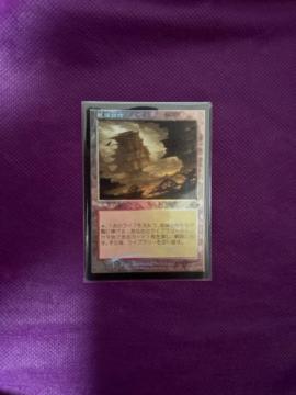 MTG FOIL ������n�@���g
