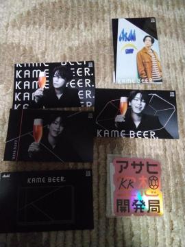 �T���a��@KAME�@BEER�@�X�y�V�����O�b�Y