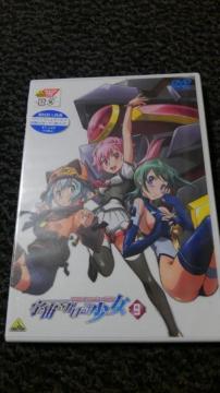 DVD F鏭X Ji