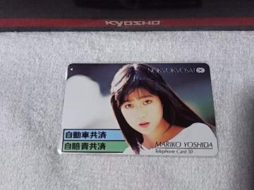 ڶ 50x gc^q '90 _ W gp