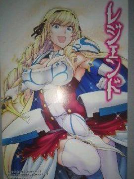 ڼުށ`wG[ix̲׽ 