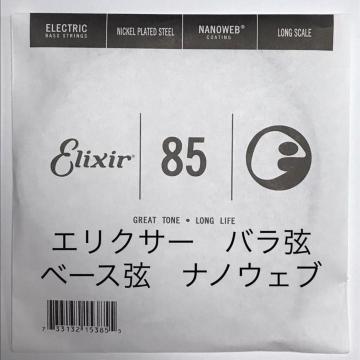 GNT[@o@.085@1{@imEFu@GLx[Xp