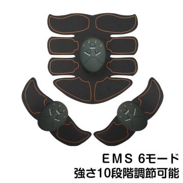 EMS؃xg dC 6p^[ 10iK  @\ jp 3_Zbg