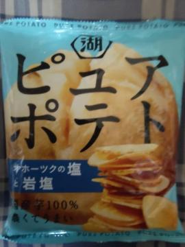 sA|egIz[cN̉Ɗ≖