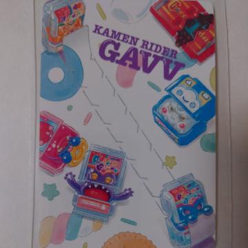 仮面ライダー ガヴ