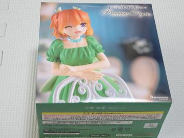 ܓ̉ԉŁ v~AtBMA lt Radiant ver.