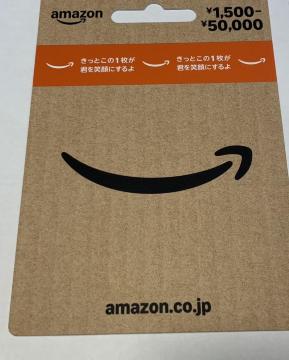 AmazonMtgJ[h@2000~@~j^[