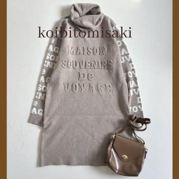 �����i���R�C�r�g�~�T�L�����̃��S�j�b�g�`���j�b�N�����J�u���E�����^�[�g�����t���[