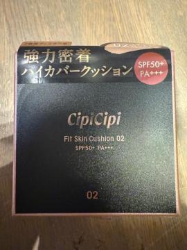 cipicipi �N�b�V�����t�@���f�[�V����