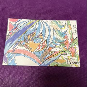 �S�ł̐n�|�X�g�J�[�h�y���`�E