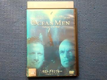 DVD ���X�g�E�O�����u���[ �i���̃��C�o��